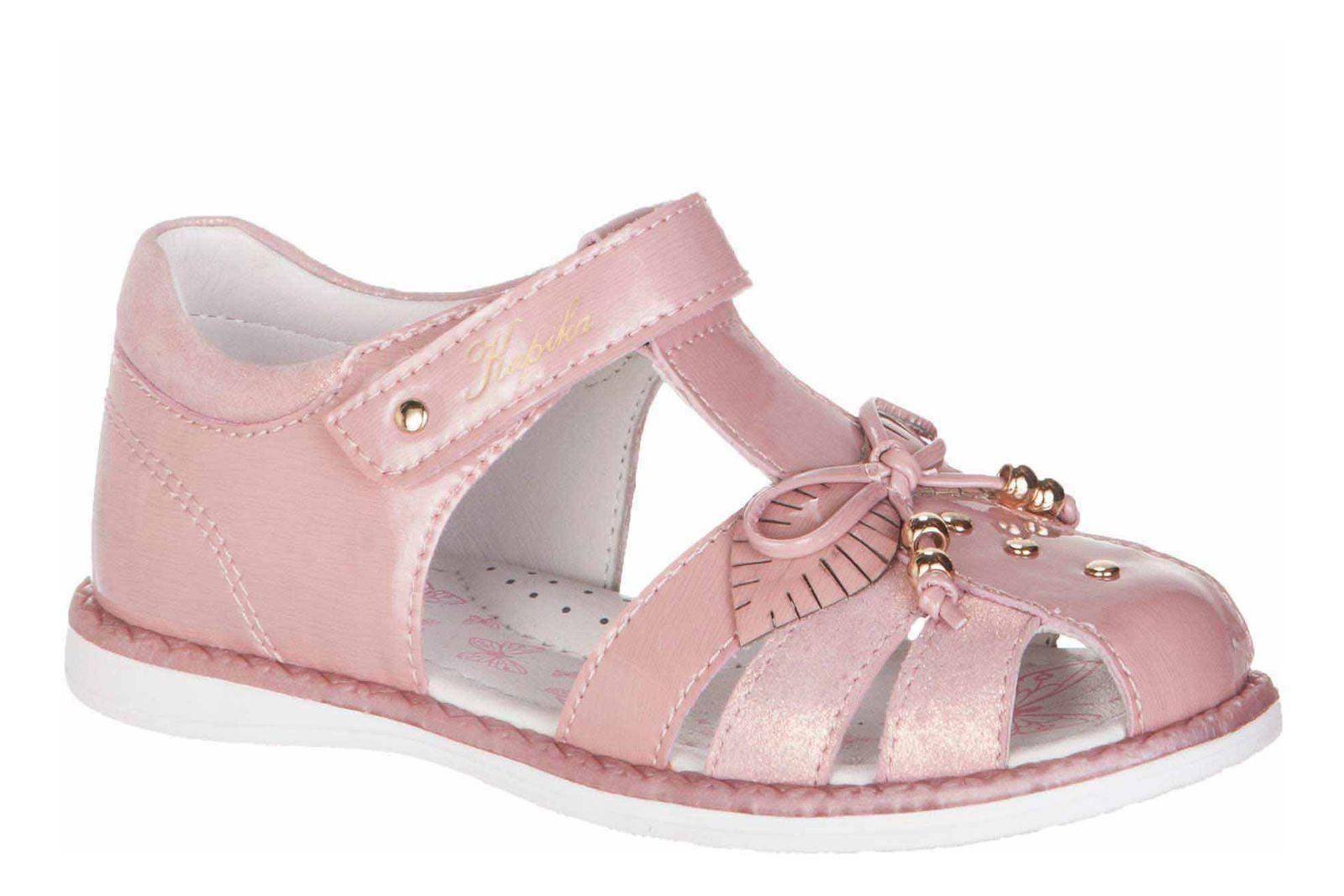 Chic Comfort: Closed-Toe Sandals for Girls